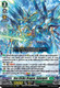 [DZ-BT06/016EN](RRR) Sea Strike Dragon, Enlargulv