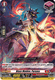 D-BT02/030EN R Blaze Maiden, Parama