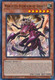 [MZTM-EN002] Merciless Scorpion of Serket (Ultra Rare)<1st>