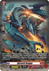 D-BT02/H03EN H Berserk Dragon (Holo)