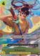 [OP06-104] Kikunojo (PCC Best Selection Vol. 2) (Foil)