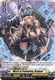 D-BT02/H34EN H Witch of Pandering, Brunner (Holo)