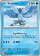 [SV09][JTG-032/159](UC) Articuno