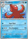 [SV09][JTG-034/159](UC) Octillery (Reverse Holo)