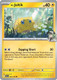 [SV09][JTG-049/159](C) N's Joltik (Reverse Holo)