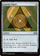 [TDC-0312](U) Azorius Signet