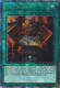 [RA04-EN088] Shien's Dojo (Quarter Century Secret Rare)<1st>