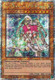 [RA04-EN184] High Priestess of Prophecy (Quarter Century Secret Rare)<1st>