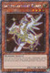 [RA04-EN227] Satellarknight Deneb (Platinum Secret Rare)<1st>