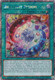 [RA04-EN254] Brilliant Fusion (Platinum Secret Rare)<1st>
