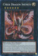 [RA04-EN068A] Cyber Dragon Infinity (Facing Down) (Super Rare)<1st>