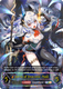 [BP09-U04EN](U) Jerva of Draconic Mail (Ultimate Foil)