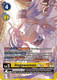 [BT15-038](SR) Angewomon ACE (BT21 Limited Card Pack) (Foil)