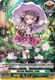 [DZ-BT07/064EN](R+) Serene Maiden, Lena