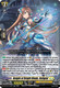 [DZ-BT07/045EN](RR) Knight of Bright Blade, Religial