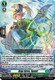 [DZ-BT07/048EN](RR) Argo Siren, Synell