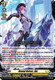 [DZ-BT07/010EN](RRR) Hound Raiser, Aoi