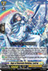 [DZ-BT07/011EN](RRR) Sage of Heavenly Rainbow, Luviron