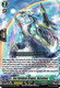 [DZ-BT07/015EN](RRR) Sea Rainbow Dragon, Ouranioxo