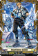 [DZ-BT07/FR25EN](FR) Hound Raiser, Seishin (FR)