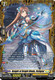 [DZ-BT07/FR28EN](FR) Knight of Bright Blade, Religial (FR)