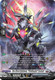 [DZ-BT07/SR17EN](SR) The First Mythisch, "Wolfszahn" Roztnir (SR)
