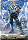 [DZ-BT07/SR25EN](SR) Hound Raiser, Seishin (SR)
