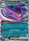 [SV10][DRI-122/182](RR) Team Rocket's Crobat ex (Holo)