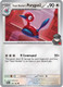 [SV10][DRI-154/182](C) Team Rocket's Porygon2 (Reverse Holo)