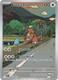[SV10][DRI-204/182](GR) Kangaskhan (Holo)