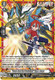 [DZ-SS05/CR25EN](CR) "Future Card God Buddyfight" Yuga & Garga (CR)