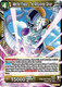BT01-090UC Mecha-Frieza, The Returning Terror