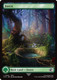 [FIN-0306](L) Forest (Foil)