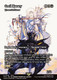 [FCA-0018](R) Cecil Harvey Tymna the Weaver - Tymna the Weaver (Showcase)