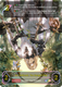 [BP10-U01EN](U) XII. Wolfraud, Hanged Man (Ultimate Foil)