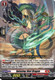 [DZ-BT08/044EN](R) Spinning Shot Dragon