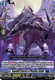 [DZ-BT08/047EN](R) Beautiful Princess of Placidity, Ardalil