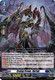 [DZ-BT08/023EN](RR) Crying Crows ,Vartak