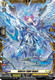 [DZ-BT08/FR25EN](FR) Adores Light Angel (FR)