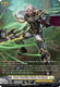 [DZ-BT08/SR26EN](SR) Armor Breaking Knight, Dooringen (SR)