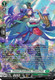 [DZ-BT08/SR31EN](SR) Honest Rendition, Sinceriete (SR)