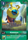 [EX09-034](C) Kunemon (1 Star Color Frame) (Foil)