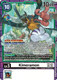 [EX09-074](SEC) Kimeramon (Foil)