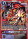 [EX09-064](SR) Megadramon (Foil)
