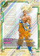 [FB05-119](SCR) Son Goku (2 Star Alternate Art)