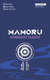 Mamoru Stardust Outer Sleeve (70Pkt)