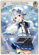 [hBP01-013](R) Amane Kanata {Foil}