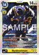 [BT22-042](SR) Nyabootmon (Foil)
