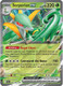 [SV10a][BLK-003/086](RR) Serperior ex (Holo)