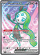 [SV10a][BLK-159/086](SRR) Meloetta ex (Holo)